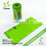 AS4736 EN13432 Certified BSCI Factory Wholesale Acceptable Corn Starch Bin Liner in Roll thumbnail-1