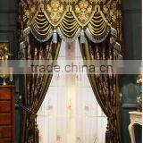 European Antique Pastoral Soft Jacquard Chenille Study Room Blackout Window Curtain thumbnail-1