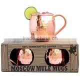 Moscow Mule Mug 100% Copper/ Copper Mug With Custom Gift Box / Mow Mule Mugs With Gift Pack thumbnail-2