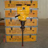High Efficiency Rock Breaker Petrol Rock Drill Portable Hand-held Jack Hammer thumbnail-3