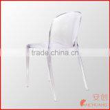Clear Acrylic Table and Chairs thumbnail-3