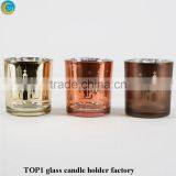 Cheap Bulk Votive Glass Candle Holders