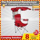 Folding Shade Chair ( Blue / Red ) thumbnail-2