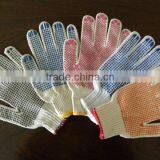 String Knits Pvc Dotted Gloves thumbnail-1
