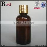30ml Amber Glass Bottle Empty Essential Oil Fragrance Perfume 30ml Amber Glass Bottle Aluminum Cap Cosmetic Packaing China thumbnail-2