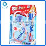 Kids Play House Plastic Toy Set thumbnail-1