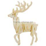 Children's Wooden Environmental 3d Puzzle Toys Fancy Small Pussy Fancy Toy thumbnail-5