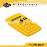 2016 Promotion Customized 8 Digits Mini Scientific Pocket Size Calculator thumbnail-6