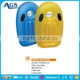 Unbelievable Water Fun Inflatable Surfboard thumbnail-5