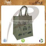 PP Laminated Jute Shopping Bag With Jute Handle & With One Color Print Two Side thumbnail-2