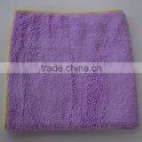 Coral Fleece Towel With Factory Price thumbnail-4