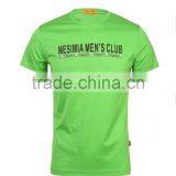 Men t Shirt Printing thumbnail-1