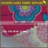 New Fashion Wholesale Printed 100% Cotton Flannel Fabric for Many Colors thumbnail-3