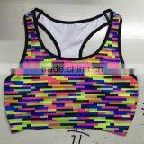 Women's Seamless Yoga Bra With Matermark thumbnail-1