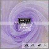 100% Nylon Breathable Sheer Curtains Fabric thumbnail-2