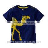 Printed With Camel Boys Baby Clothing Design China thumbnail-1