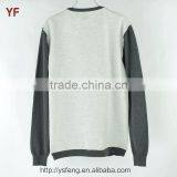 Fashion Fabric Men Sweater 2015 thumbnail-2