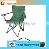 Outdoor Leisure Chairs Beach Chairs Folding Armrest Beach Chair thumbnail-1