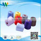 Top Quality Dyeing Spun Polyester Sewing Thread Gold Supplier thumbnail-2
