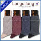 China OEM and ODM Socks Gentleman\'s Socks thumbnail-2