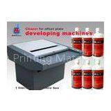 Baco Cleaner for Offset Plate Developing Machine With Strong Cleaning Effect