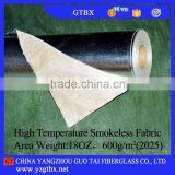 18oz/sy,600g/m2 High Temperature Smokeless Fiberglass Fabric