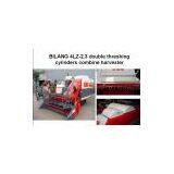 BILANG 4LZ-2.3+ Dual Threshing Cylinders Combine Harvester thumbnail-1