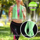 Sport Towels Which Can Hold Phone & Keys