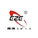 Yize Industrial
