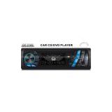 Car DVD Player with USB Aux in QC-2169