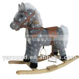 Stuffed plush toy simulation gray rocking horse for baby