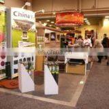 China Victor International Co., Ltd. company overview - view 3 thumbnail