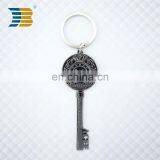 Key Shaped 3d Metal Keychain thumbnail-3