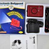 Dog Repeller 4 in 1 / Dog Repeller,Prevention Of Thievery, Self Protector, Flashlight. thumbnail-2