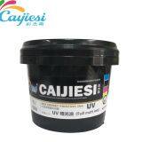 CJS Special Colors Printing Ink UV Semi-matte Ink thumbnail-3