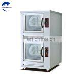 Gas Rotisserie thumbnail-2