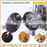 Home Used Grain Mill Equipment for Wheat Flour Mill Grinding Machinery Prices thumbnail-2