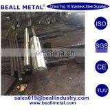 630(17-4PH) Stainless Steel Solid Bright Round Rod With Top Quality thumbnail-3