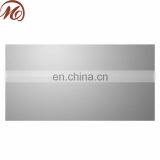 China Manufactured 0.5mm 202 Stainless Steel Sheet thumbnail-1