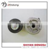 Shiyan ISBe Diesel Engine Spare Parts Belt Tensioner 3287277 3973820 v Belt Pulley Split Pulley, V-belt Pulley
