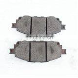 IFOB Car Brake Pad For Toyota INNOVA GUN14 TGN140 04465-0K370 04465-0K380 04465-0K420 04465-0K430 04465-0K440 thumbnail-4