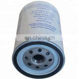 7420851191 Diesel Fuel Filter Element for Excavators