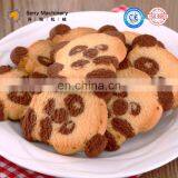 Animal Shaped Biscuit Making Machine Biscuit Manufacturing Plant thumbnail-3