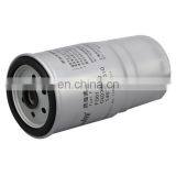 Diesel Engine Fuel Filter CX0712E2 /F0011-D/1105010D354 /1457434310