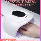 Color White / Pink Cnd Led Lamp Phototherapy Lamp thumbnail-3