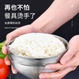 Cheap Wholesales Stainless Steel Bowl Vacuum Insulation and Thickening Double Layers Triple Layers Integrated Cooking Pot Multi-function thumbnail-4