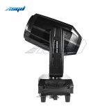 ASGD 260 Beam Light Professional Stage Performance Effect Lighting thumbnail-4