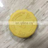 Cooling Radiator Cap Fluid Tank Cap 96293957 96351578 96312510 90500006 For Chevrolet Lacetti 2005-2015 thumbnail-1