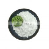 High purity tianeptine sulfate tianeptine sulphate in Nootropics Powder Tianeptine Sulfate CAS 1224690-84-9