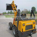 HYSOON HOT Sale Farm Wheeled Tractor thumbnail-5